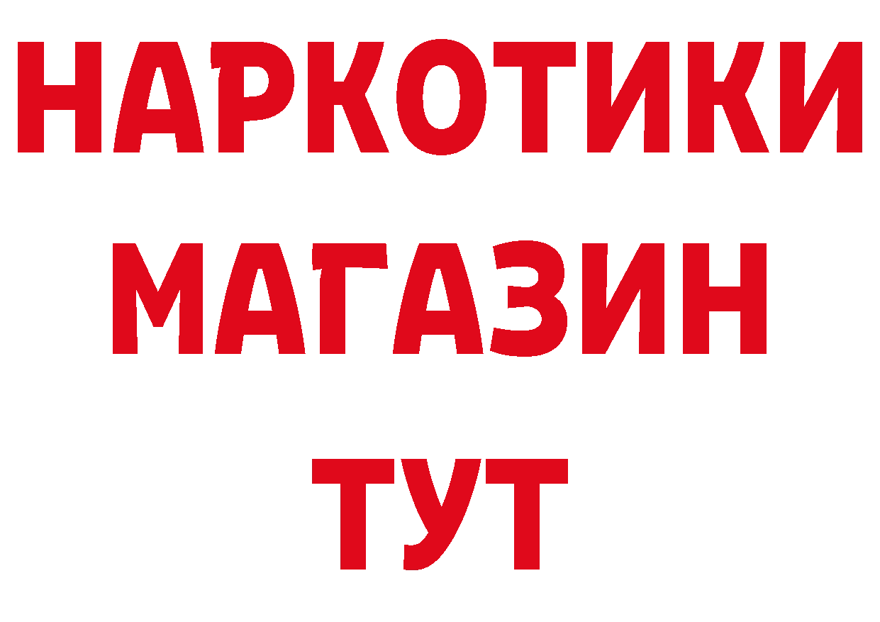 А ПВП СК ссылка площадка hydra Лодейное Поле