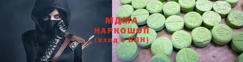 MDMA VHQ  Лодейное Поле 